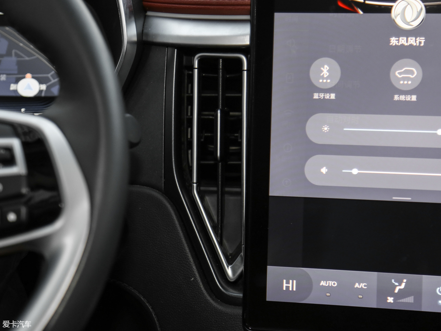 2018LT5 300T DCTǻ V