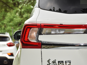 2018230T CVT (gu)V (x)(ji)^