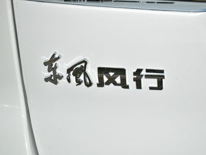 2018230T CVT (gu)V (x)(ji)^