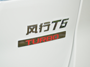 2018230T CVT (gu)V (x)(ji)^