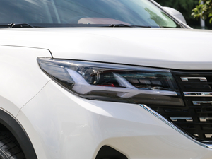 2018230T CVT (gu)V (x)(ji)^