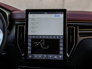 2018300T DCTǻ V п؅^(q)