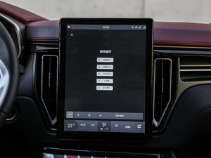 2018300T DCTǻ V п؅^(q)