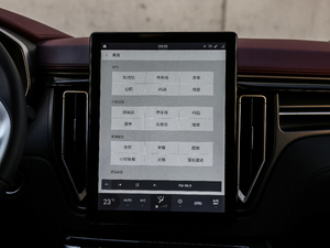 2018300T DCTǻ V п؅^(q)