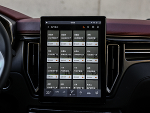 2018300T DCTǻ V п؅^(q)