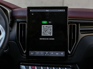 2018300T DCTǻ V п؅^(q)