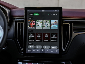 2018300T DCTǻ V п؅^