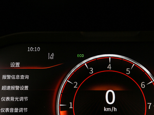 2018300T DCTǻ V п؅^