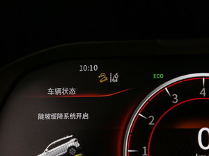 2018300T DCTǻ V п؅^