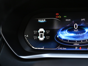 2018300T DCTǻ (gu)V п؅^(q)