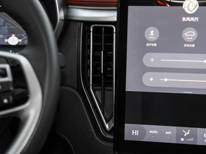 2018300T DCTǻ (gu)V {(dio)L(fng)