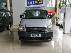 2019款V3 1.6L 物流版 2座 正前