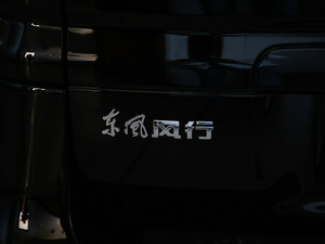 2019M5L 1.6L քӘ˜ 7 VI ^