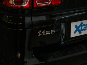 2019M5L 1.6L ք(dng)(bio)(zhn) 7 VI (x)(ji)^