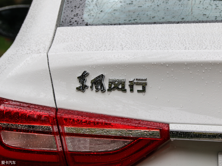 2019���L(f��ng)��S50EV ��Ş��