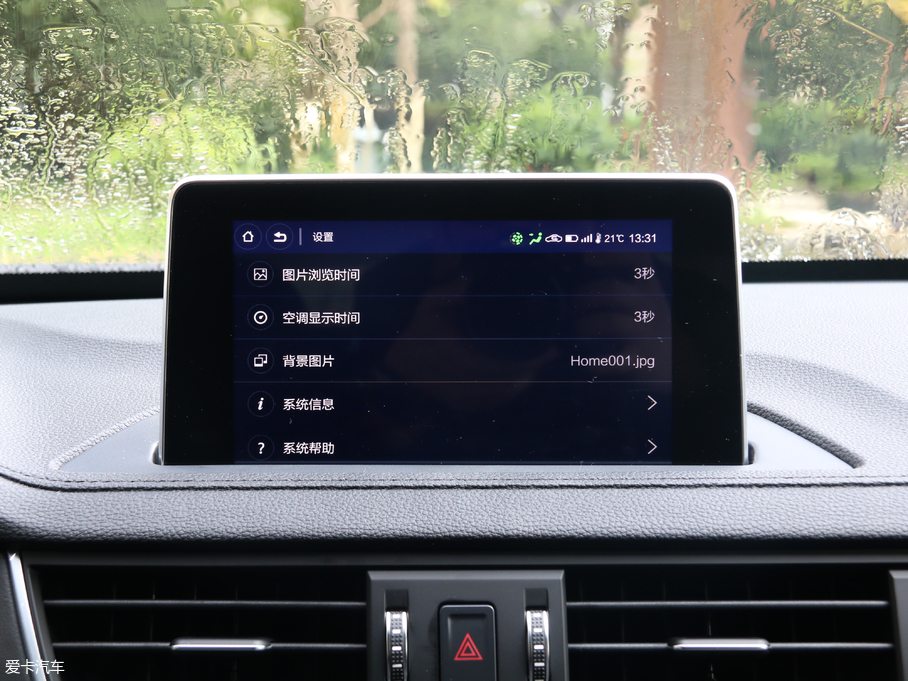 2019���L��S50EV ��Ş��