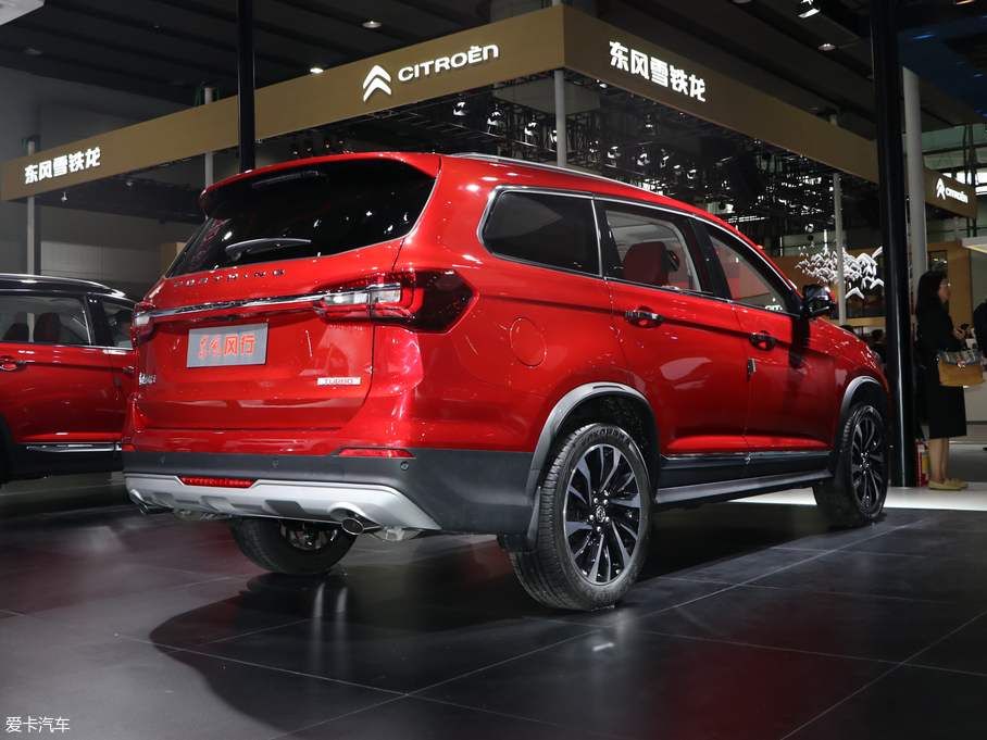 2019LT5L 1.6TD DCTA 7 V