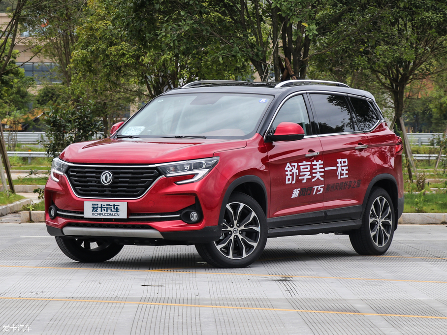 2020T5 1.5T Զ콢 VI