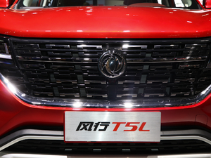 20191.6TD DCTA 7 V (x)(ji)^