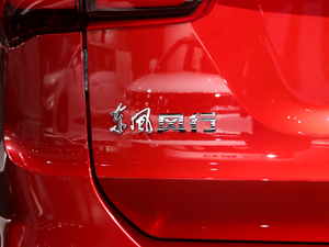 20191.6TD DCTA 7 V (x)(ji)^