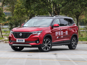 20201.5T ԄŞ VI ǰ45