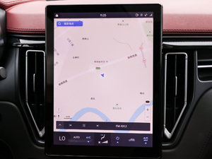 20201.5T ԄŞ VI п_@ʾ