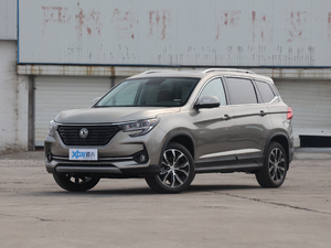 20201.5T ԄF VI ǰ45