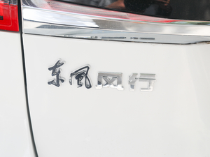 2020Ŀ 1.6L ք VI (x)(ji)^