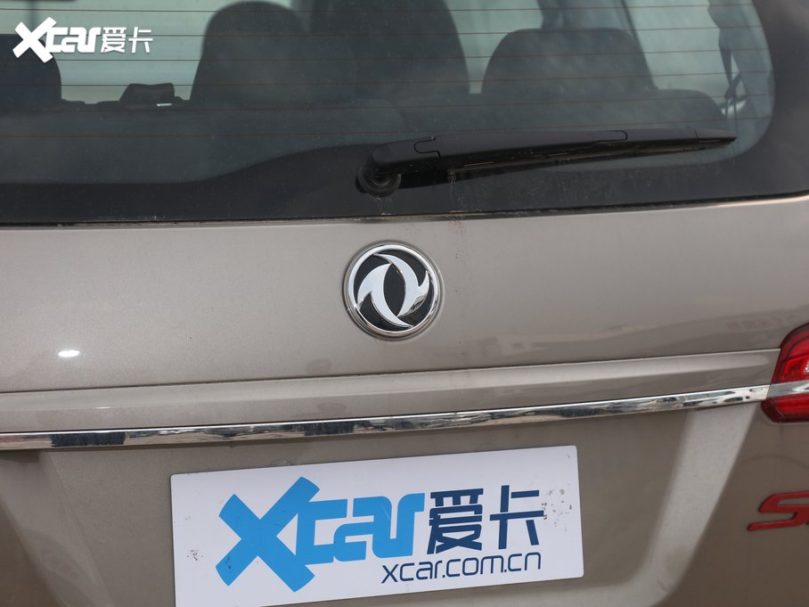 2019LSX6 1.6L քl VI