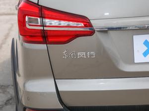 20191.6L ք(dng)l(xing) (gu)VI (x)(ji)^