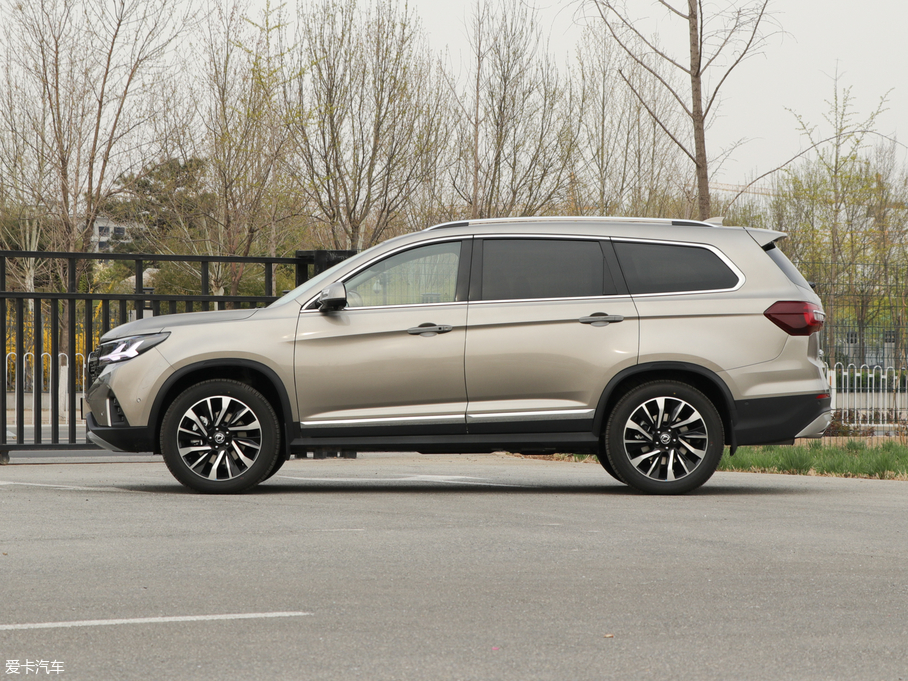 2019LT5L 1.6TD DCTŞ 7 V