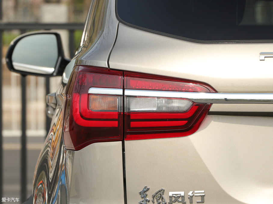 2019LT5L 1.6TD DCTŞ 7 V