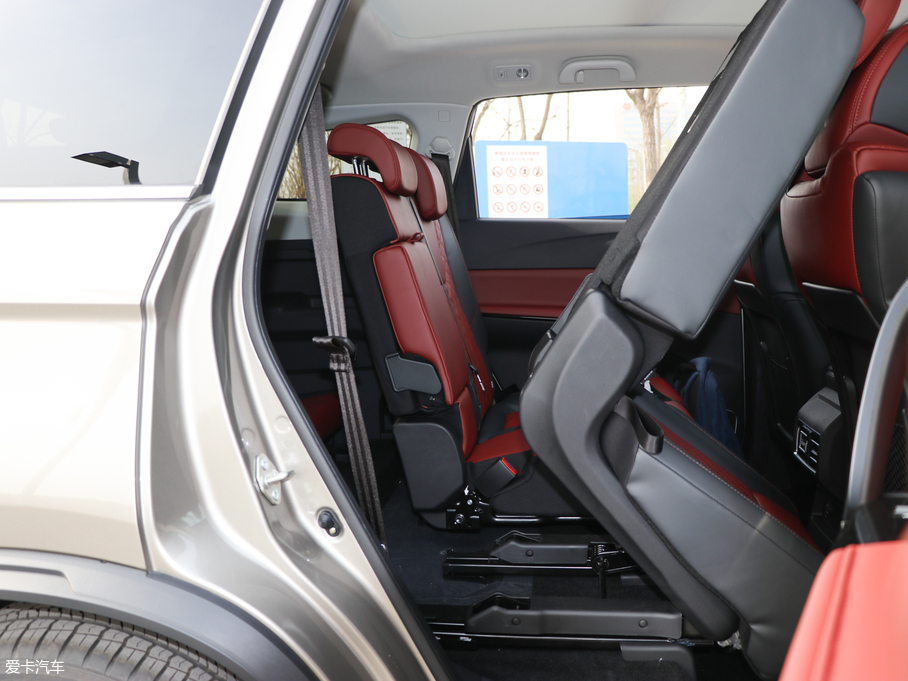 2019L(fng)T5L 1.6TD DCTŞ 7 V