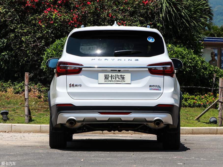 2019L(fng)T5L 1.6TD DCTŞ 7 V