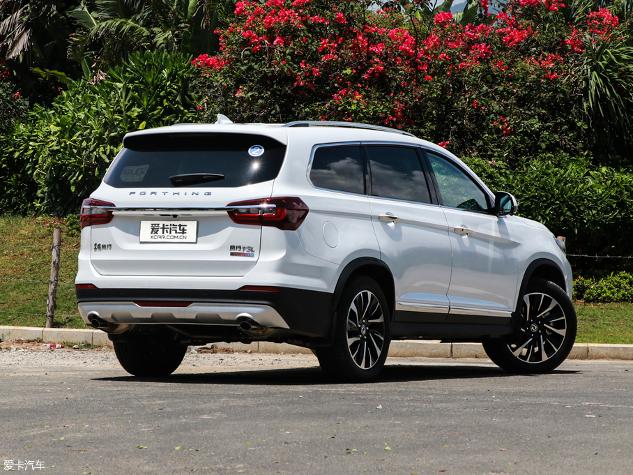 2019LT5L 1.6TD DCTŞ 7 V