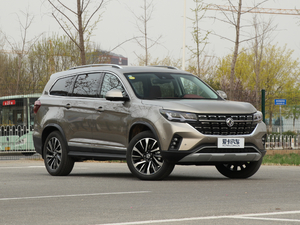 20191.6TD DCTŞ 7 V w^