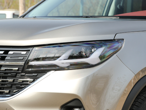 20191.6TD DCTŞ 7 V ^