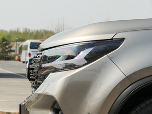 20191.6TD DCTŞ 7 V ^