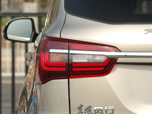 20191.6TD DCTŞ 7 (gu)V (x)(ji)^