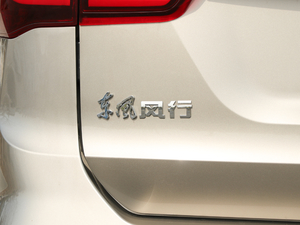 20191.6TD DCTŞ 7 (gu)V (x)(ji)^