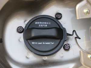 20191.6TD DCTŞ 7 (gu)V (x)(ji)^