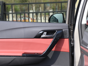 20191.6TD DCTŞ 7 V g