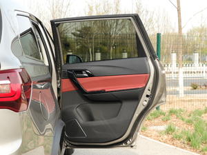 20191.6TD DCTŞ 7 V g