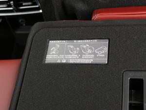 20191.6TD DCTŞ 7 V g