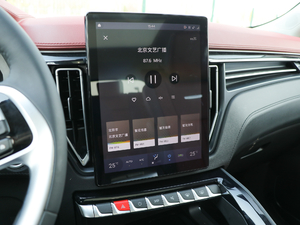 20191.6TD DCTŞ 7 V п؅^