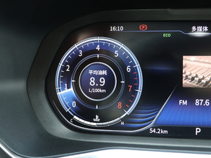 20191.6TD DCTŞ 7 V п؅^