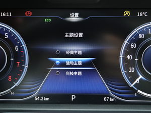 20191.6TD DCTŞ 7 V п؅^