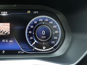 20191.6TD DCTŞ 7 V п؅^