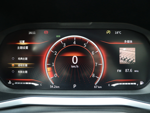 20191.6TD DCTŞ 7 V п؅^