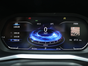 20191.6TD DCTŞ 7 V п؅^